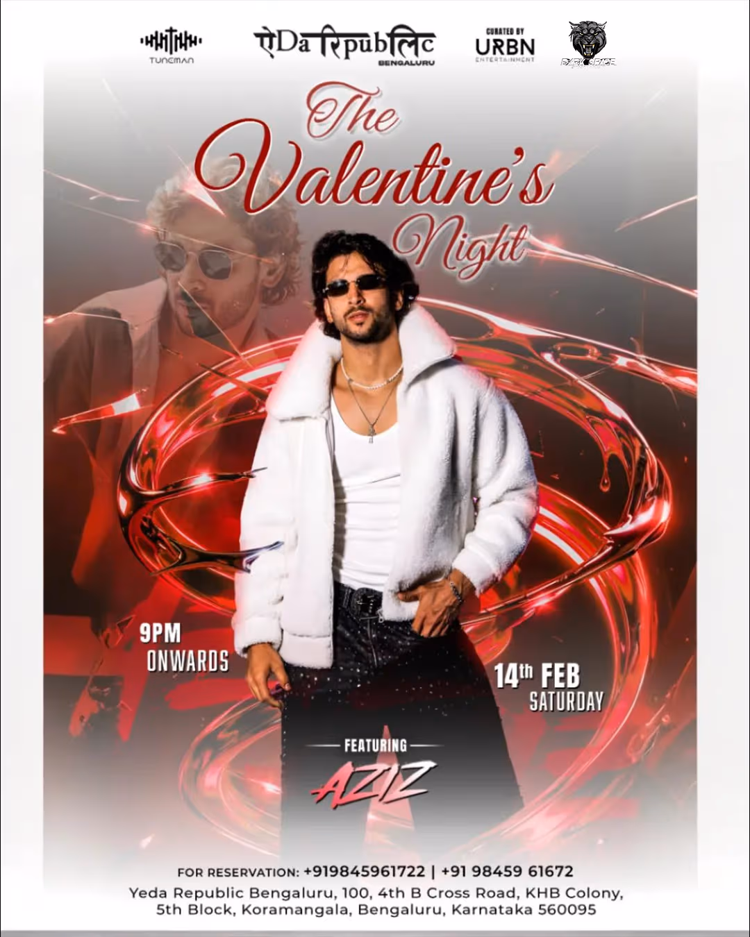 The Valentine's Day 