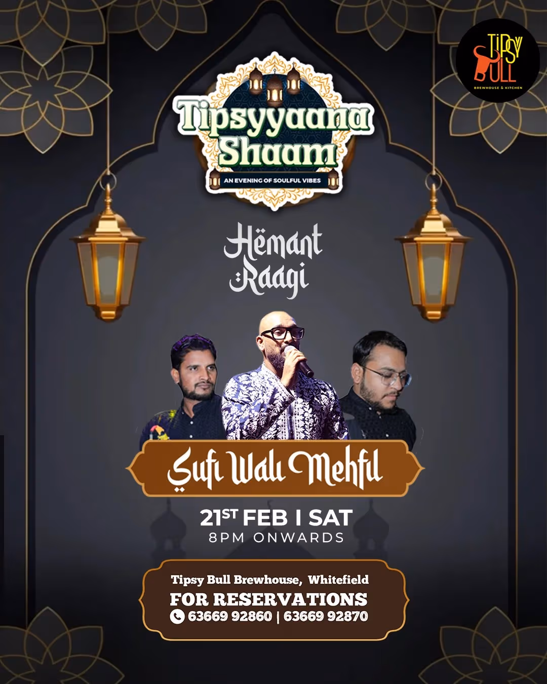 Tipsyyaana Shaam – Sufi Wali Mehfil ft. Hēmant Raagi