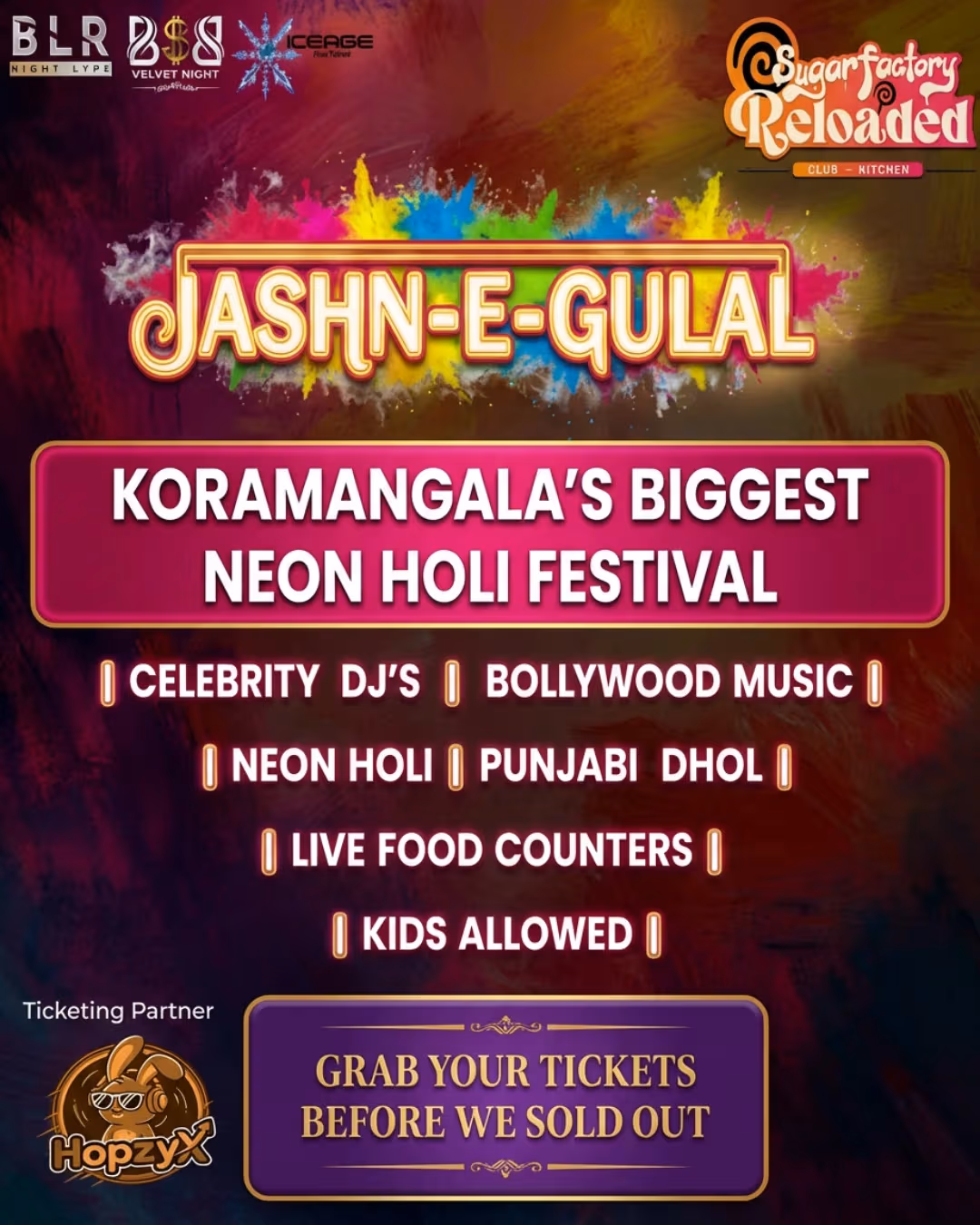 JASHN-E-GULAL : EDITION 1