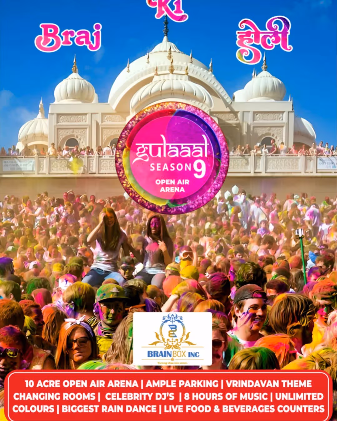 Braj Ki Holi - Gulaaal Edition