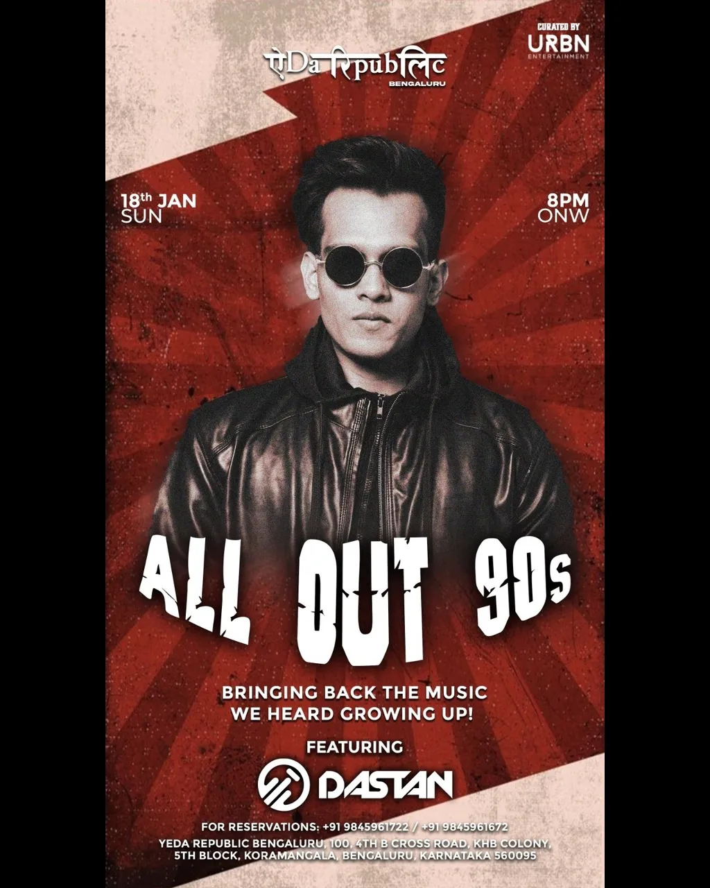 All Out 90s — Retro Night ft. Dastan