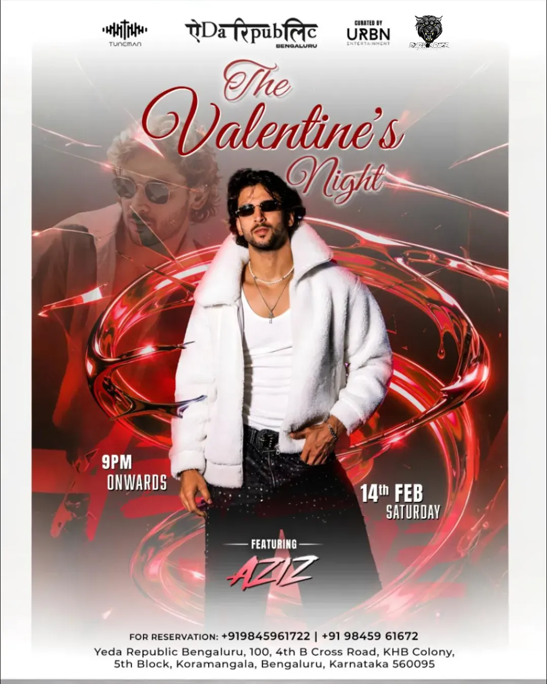 The Valentine's Day 