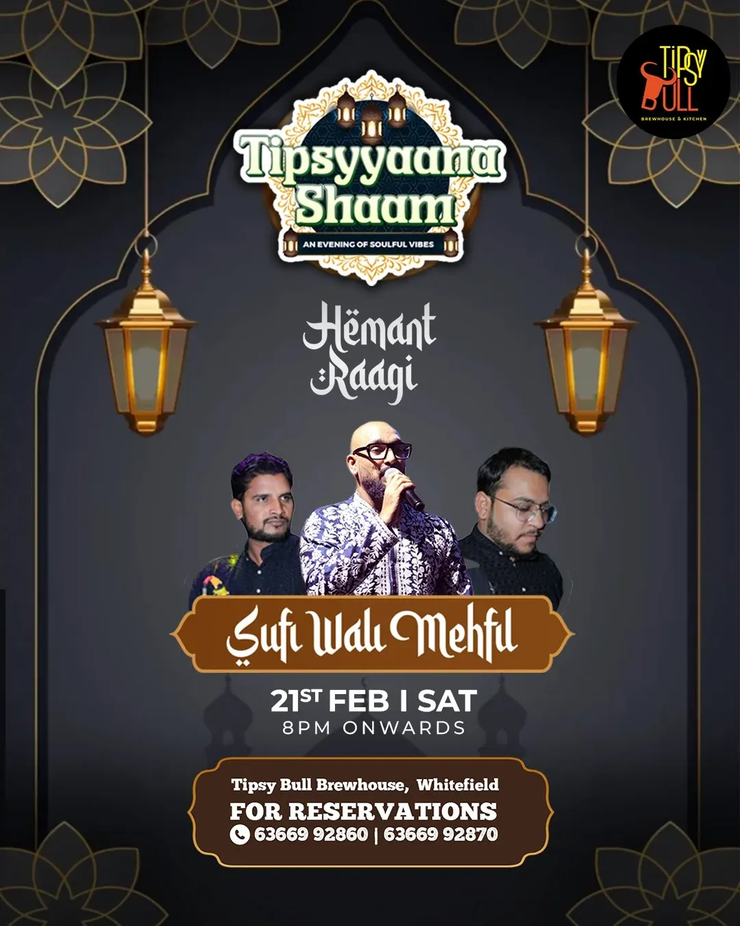 Tipsyyaana Shaam – Sufi Wali Mehfil ft. Hēmant Raagi