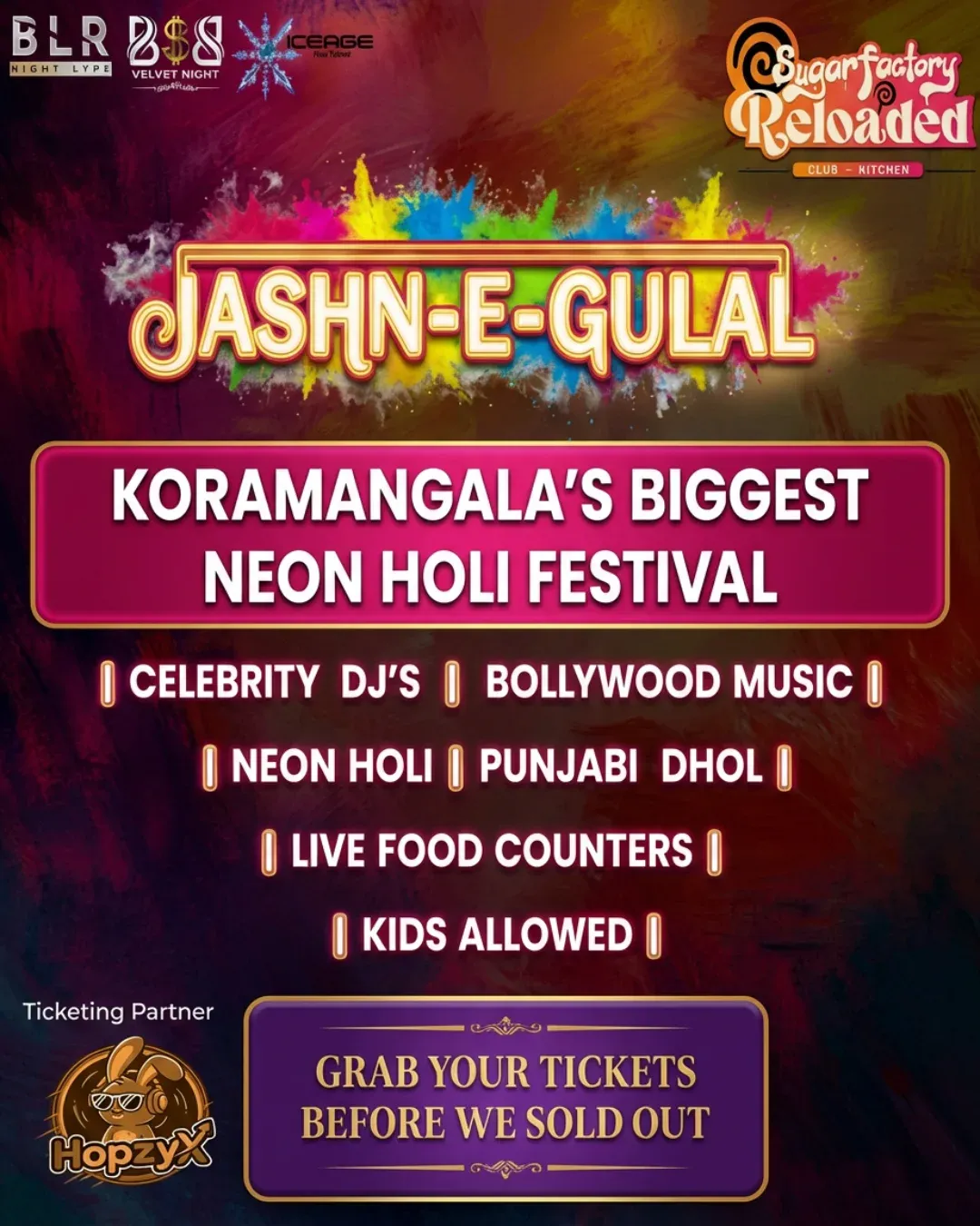 JASHN-E-GULAL : EDITION 1