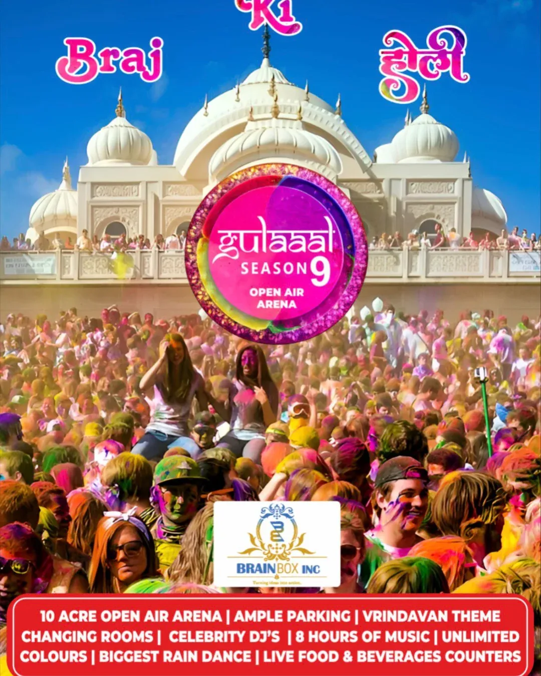 Braj Ki Holi - Gulaaal Edition