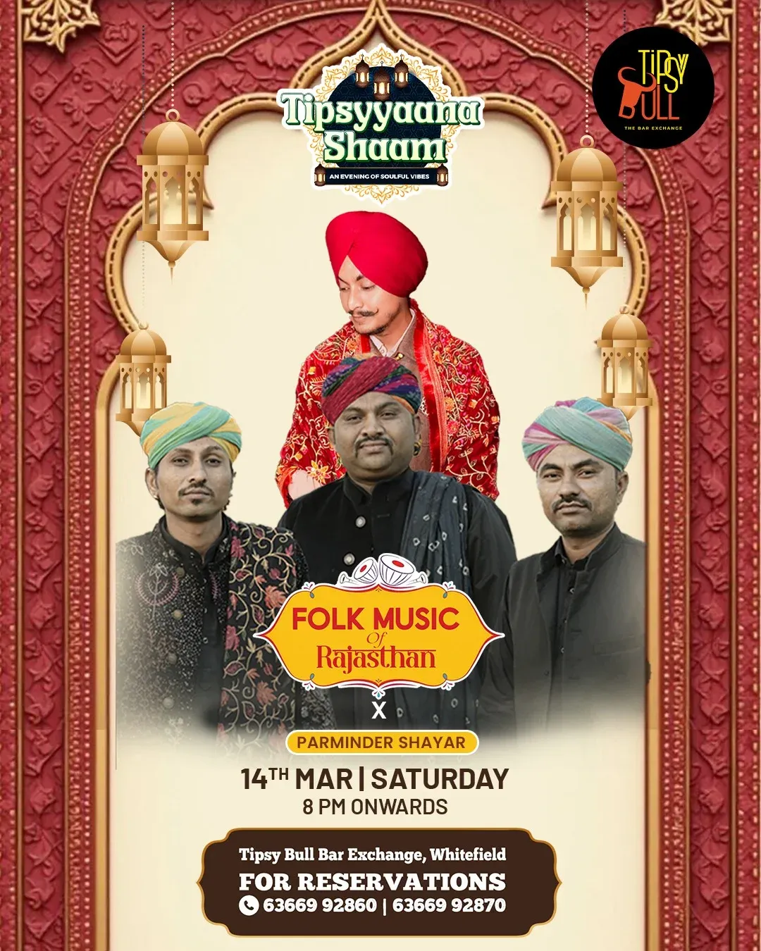 Tipsyyaana Shaam – Folk Music of Rajasthan ft. Parminder Shayar