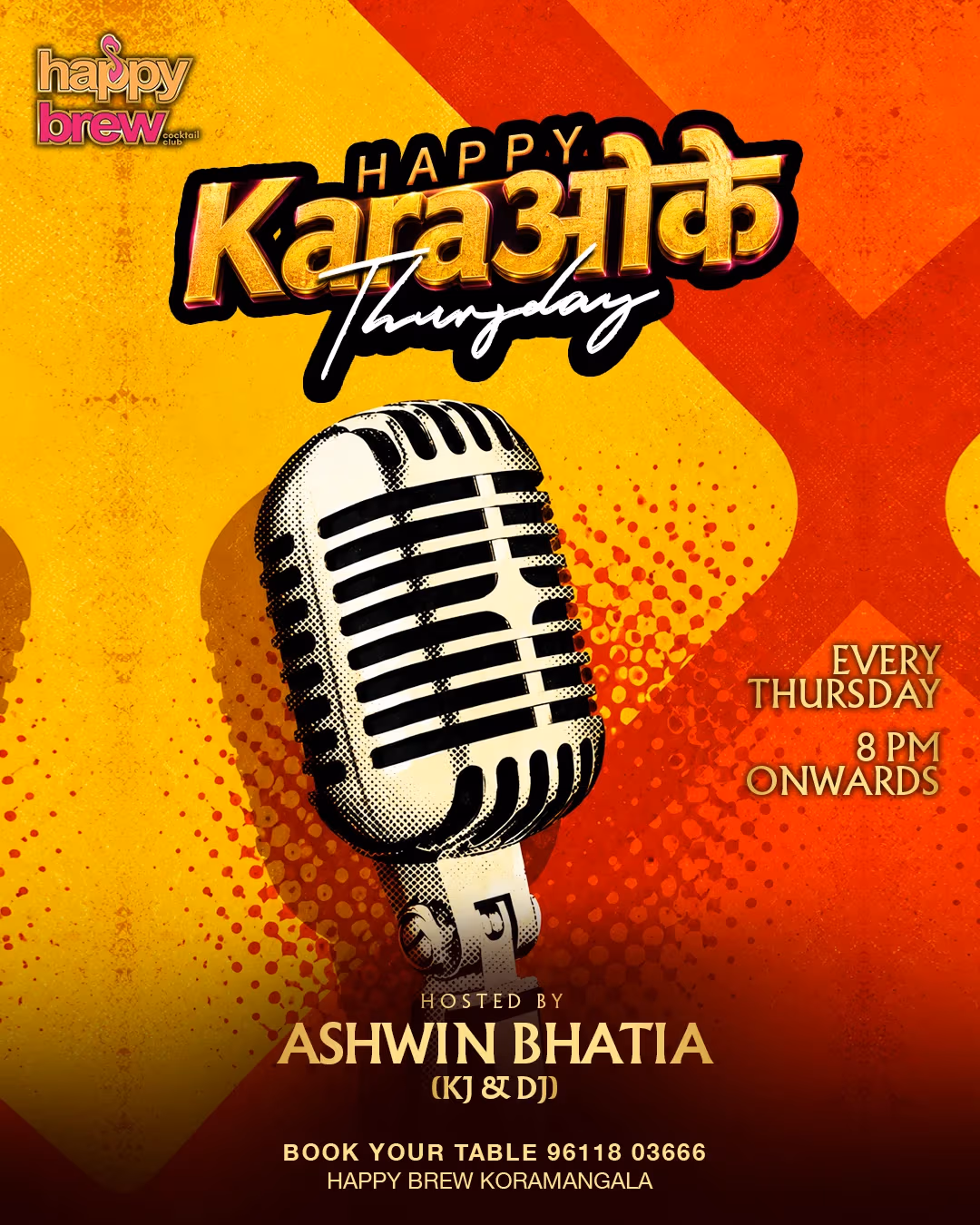 Happy Karaoke Thursday