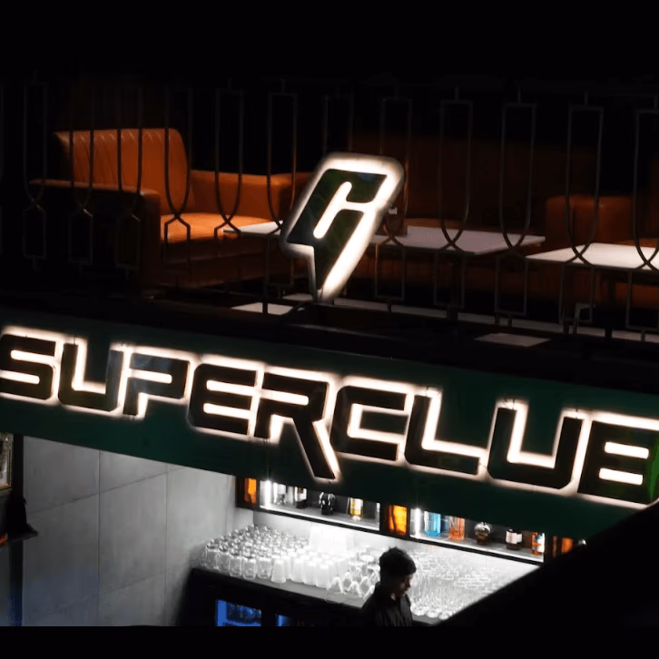 Gsuper Club (The Premium Night Club)