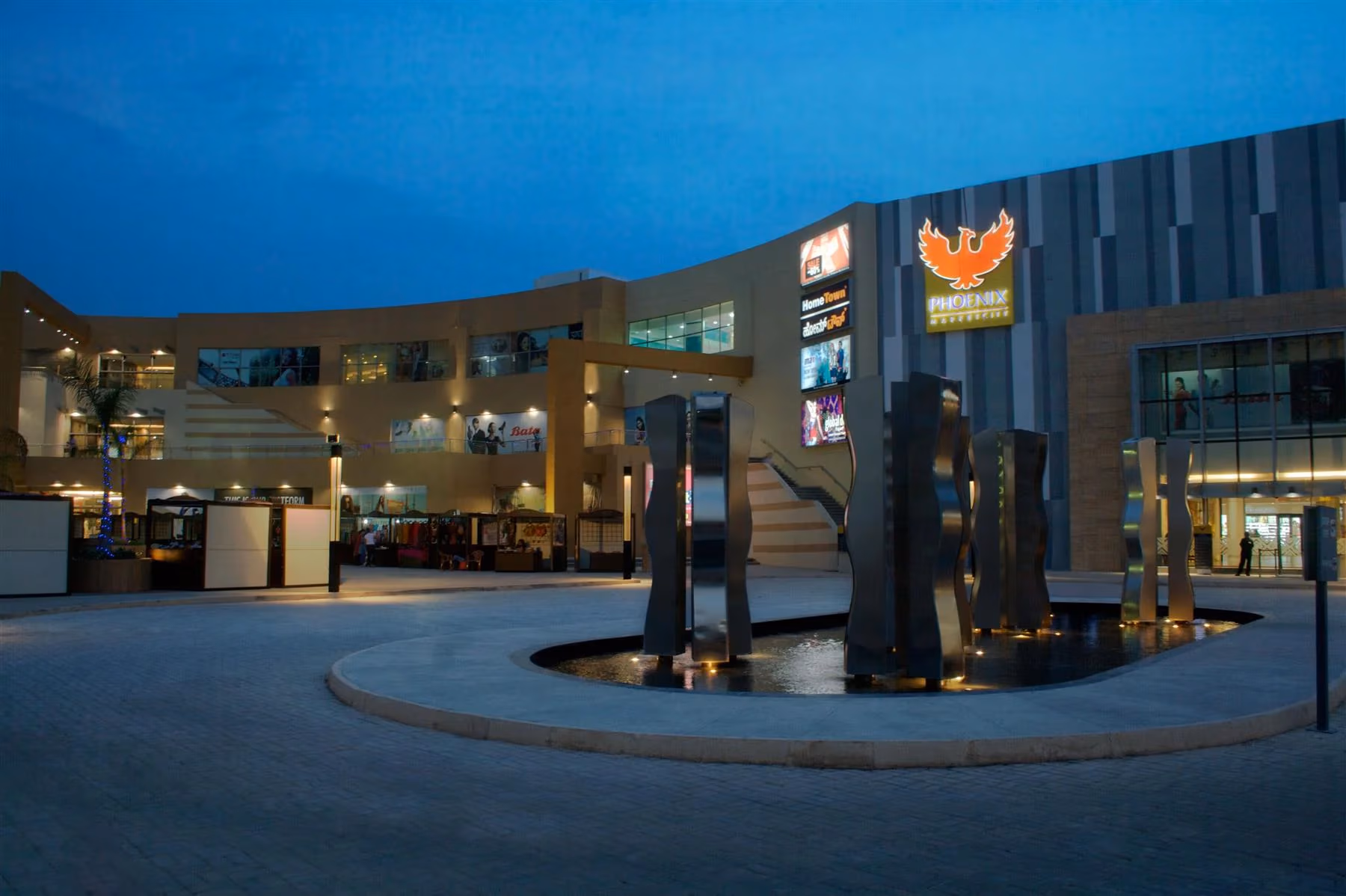 Phoenix Marketcity