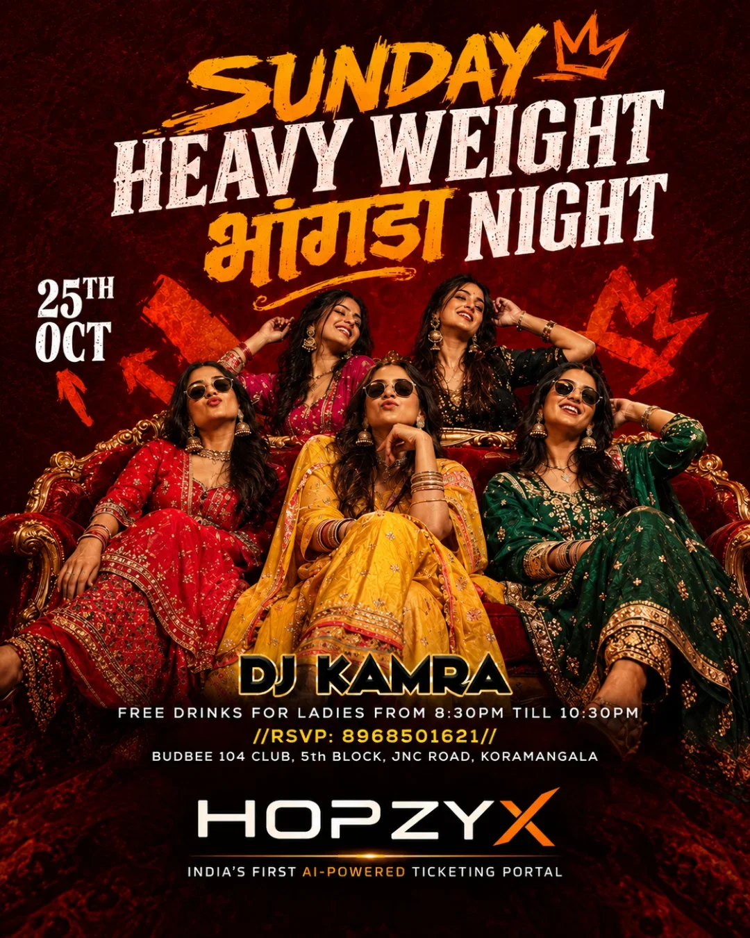🔥 SUNDAY HEAVYWEIGHT – BHAJI NIGHT 🔥