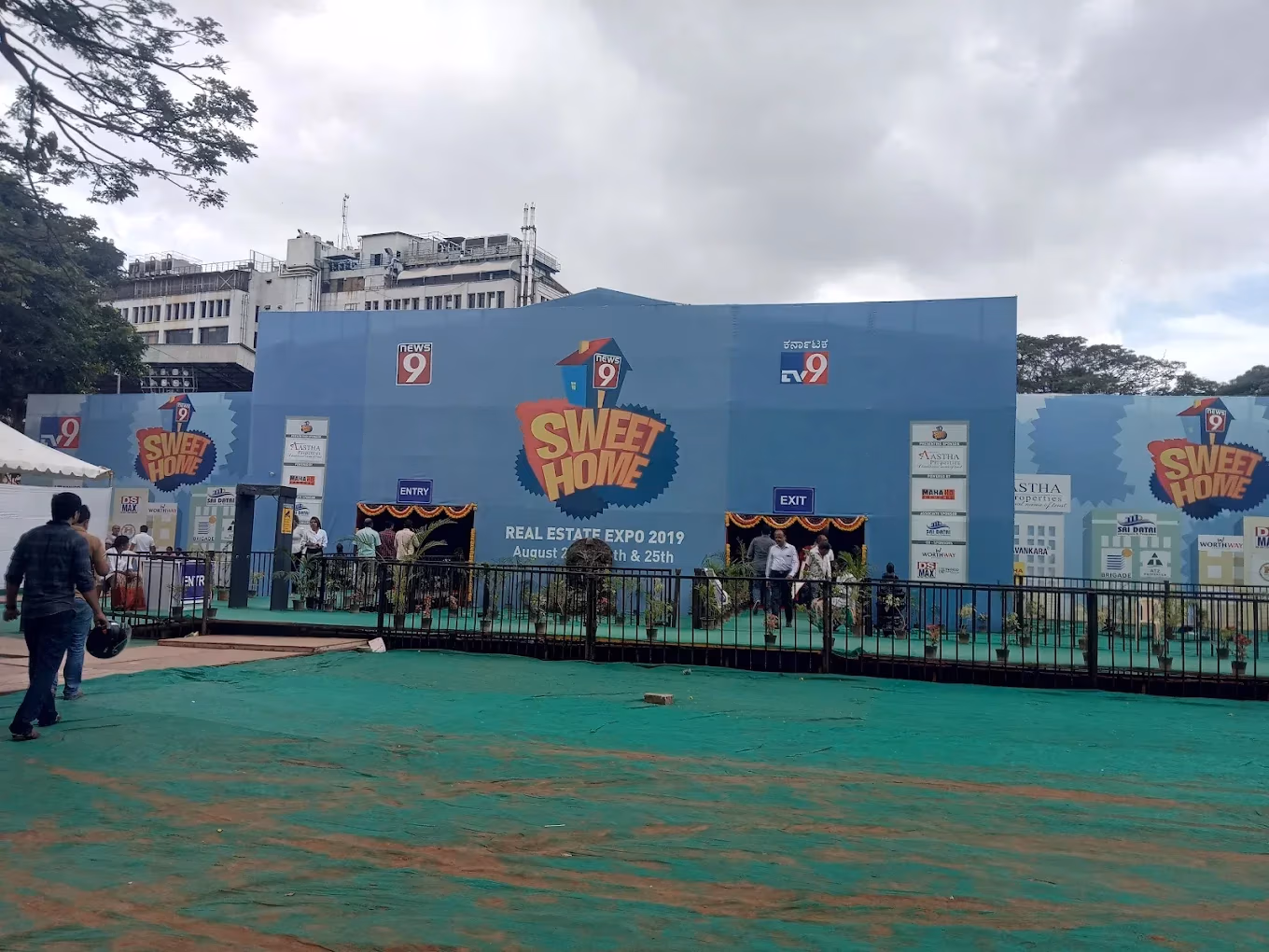 Shantinagar Ground