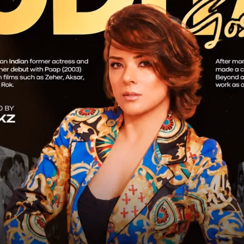 Udita Goswami